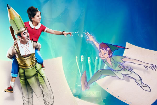 Drawn to Life ©Disney