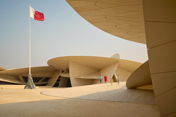 National Museum of Qatar, Doha